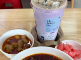 同志们，早上好，周末愉快啊！